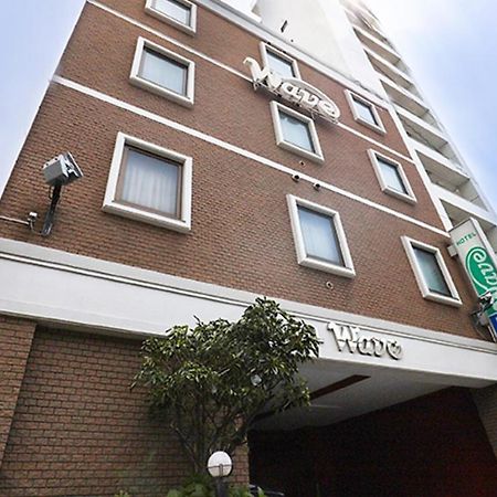 Hotel Wave大人専用 Χιροσίμα Εξωτερικό φωτογραφία
