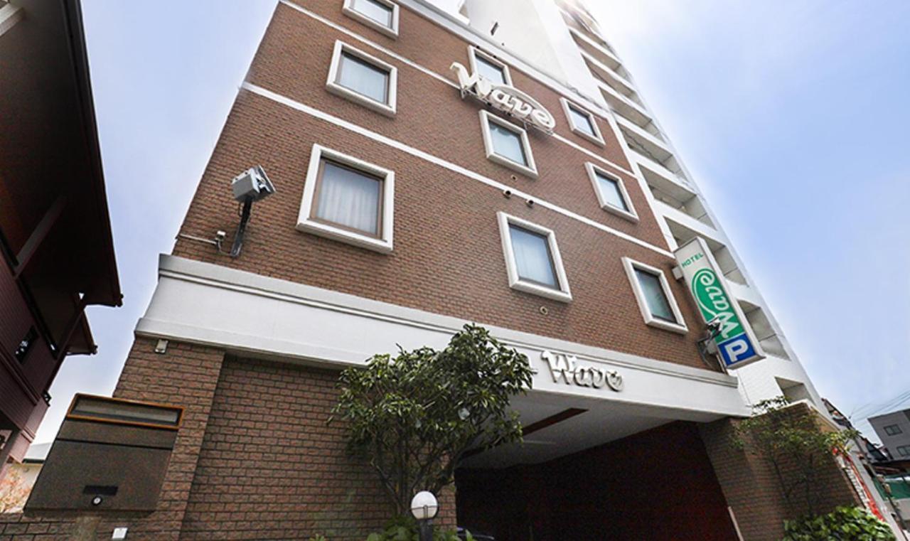 Hotel Wave大人専用 Χιροσίμα Εξωτερικό φωτογραφία